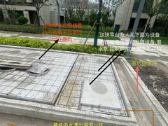 -郭记原生态烤羊腿(长宁路店)