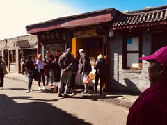 景点-什刹海