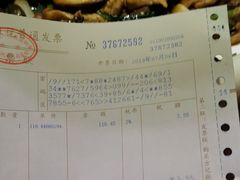 -拿渡麻辣香锅(管庄店)