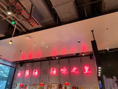 -陈鹏鹏潮汕菜(宝安机场T3航站楼店)