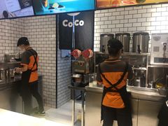 -CoCo都可(中山北店)