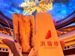 -永利澳门酒店