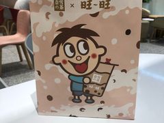 -奈雪的茶(湖滨银泰in77C区PRO店)