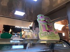 -栗子来了(正弘城店)