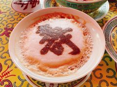 -宫事颐庭·老佛爷贵寿下午茶(颐和园店)