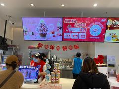 -DQ·蛋糕·冰淇淋(湖景东路店)