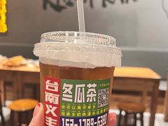 -捡角台湾食堂(花木Plus乐坊店)
