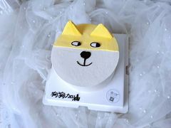 -蜜肆动物奶油蛋糕·个性定制·下午茶甜品