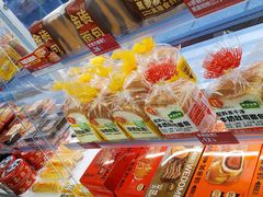 -味多美蛋糕(双安店)