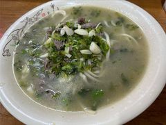 雪菜笋丝鲜牛肉年糕-何永光123鲜牛肉馆(1号店)