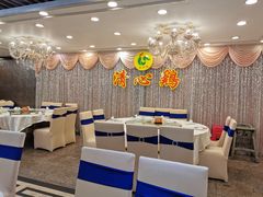 大堂-渔意楼·驰名沙田乳鸽(五羊旗舰店)