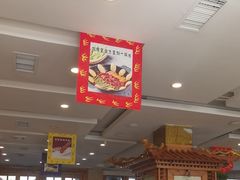 -大清花饺子(山庄店)
