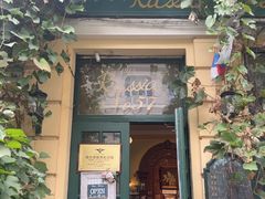 -露西亚咖啡西餐厅(哈尔滨俄侨纪念馆店)