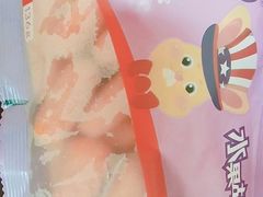 -全家便利店(东直门店)