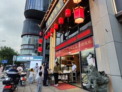 -安泰楼·佛跳墙创始人·传统闽味早茶·酒楼(三坊七巷闽菜地标店)