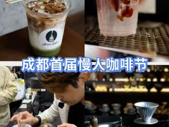 -成都银泰中心in99