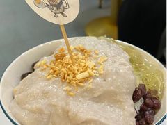 -糖潮糖水铺(省府店)