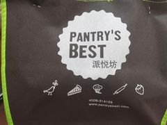 -Pantry's Best派悦坊蛋糕(K11购物艺术中心店)