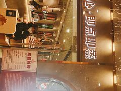 -赏点粤式点心(广州塔店)