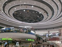 -深圳龙华星河COCO City(民治店)