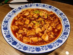 麻辣豆腐-谢虢彬名厨私房菜