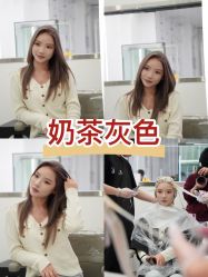 -5M HAIR SALON