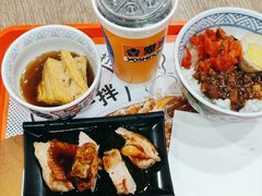 -吉野家(黑牛城道店)