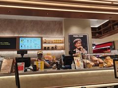 -PAPER STONE BAKERY(天汇广场店)