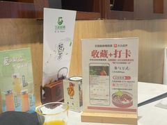 -五稻厨房粤西菜(新闻店)