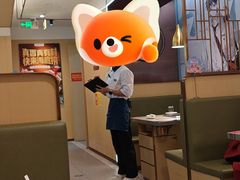 -海底捞火锅(攀枝花万达店)