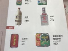 菜单-韩香福脊骨汤锅(上杭路店)