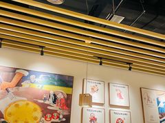 -铁酱披萨(常州龙湖天街店)