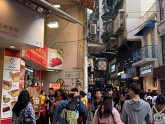 -大三巴饼家(大三巴街店)