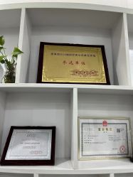 -苗方清颜专业祛痘·皮肤管理