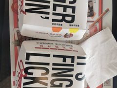 -肯德基(西稍门店)