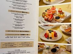 -粤海喜来登酒店·&More聚驿(天河城店)