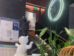 -耿福兴(罍街店)