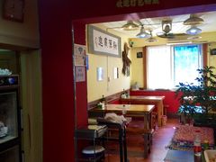 -三番火辣串串香(总店)
