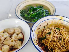 -珍味马边曹五抄手