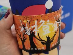 -瑞幸咖啡(西铁营万达广场店)