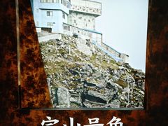 -西藏文化博物馆