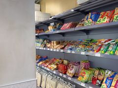 -吉之仙•中国制造•出口级食材日料店(领事馆总店)