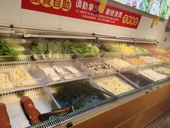 -成老灶火锅鸡(平山店)