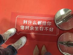 -琴岛之星摩天轮