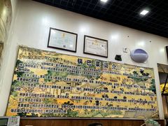 -真素诚(玉泉路总店)