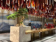 -青水瓦台汤泉(未央店)