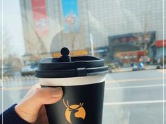 -瑞幸咖啡(国际珠宝交易中心店)