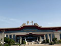 -敦煌莫高国际机场