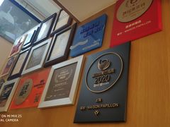 -蝶舍·MAISON PAPILLON