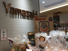-山崎面包(静安久光店)